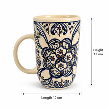 Blue Pastel Handcrafted Blue Pottery Coffee Mug | Embossed Design, Glazed Finish | Perfect for Gifting