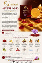 Haldi Chandan Soap - PACK OF 3