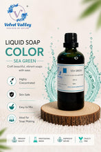 Sea Green Color