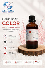 Red Tomato Liquid Color