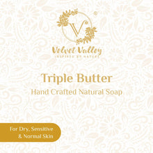 Triple Butter Soap