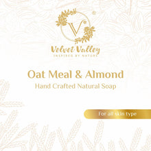 Oat Milk Soap